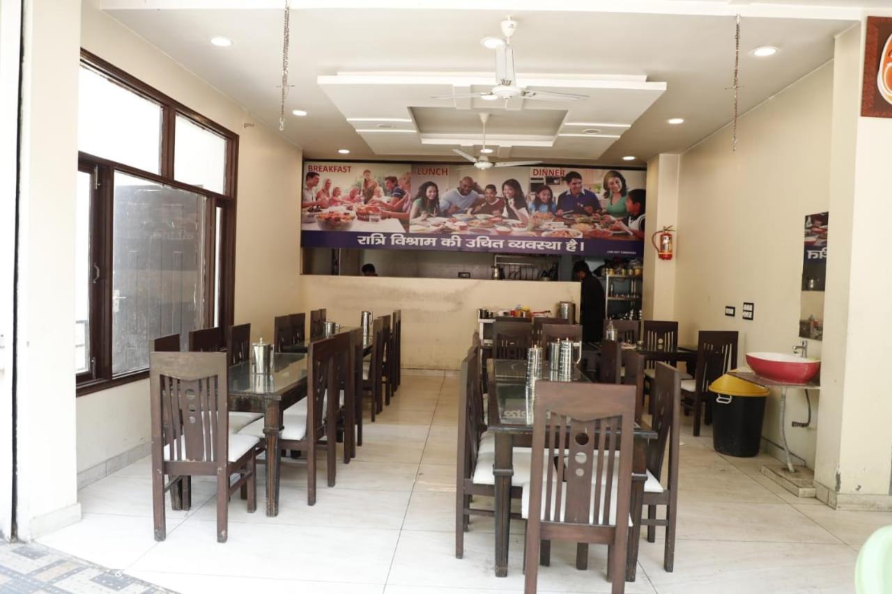 Rahul Hotel & Restaurant มัสซูรี ภายนอก รูปภาพ