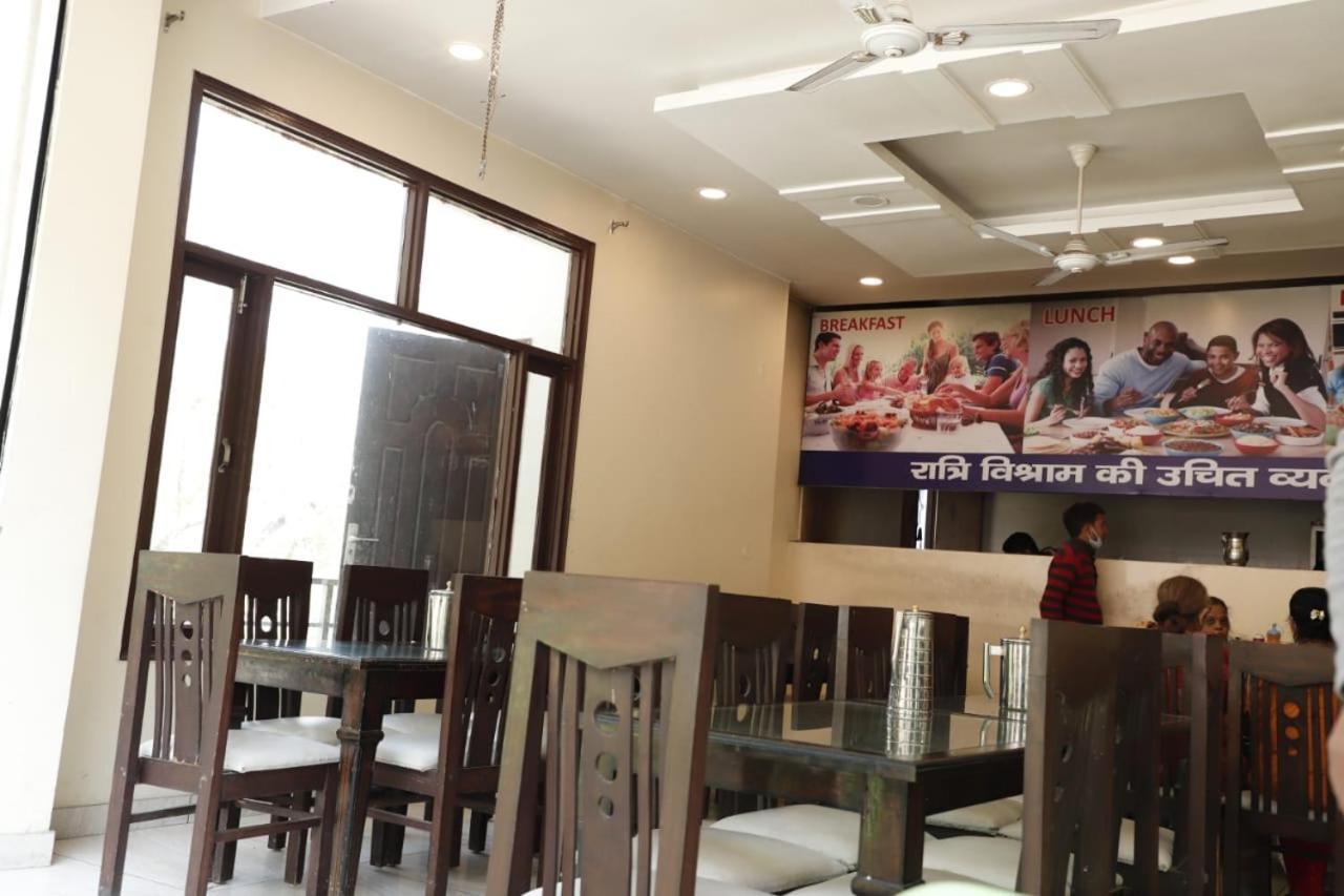Rahul Hotel & Restaurant มัสซูรี ภายนอก รูปภาพ