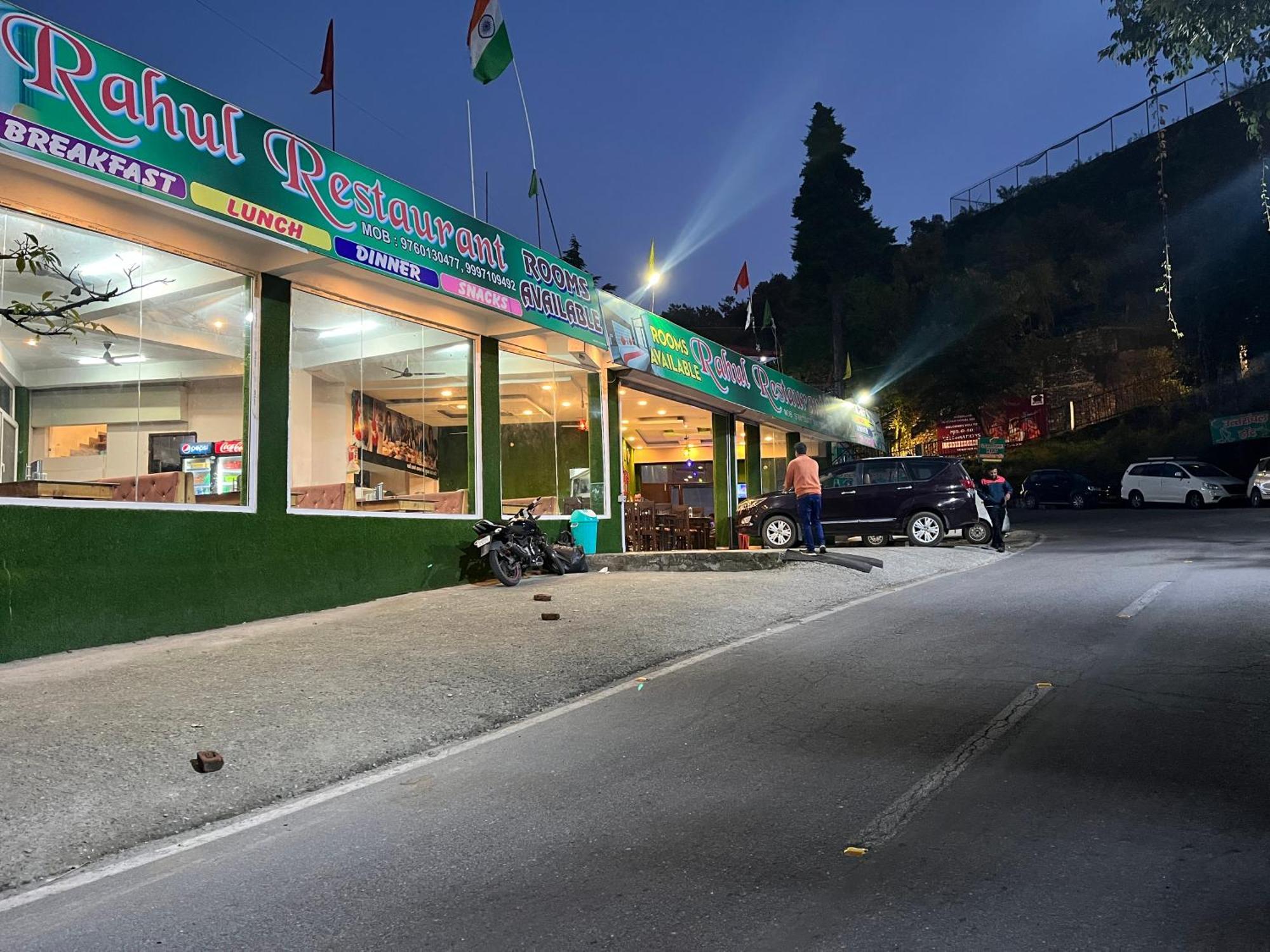 Rahul Hotel & Restaurant มัสซูรี ภายนอก รูปภาพ